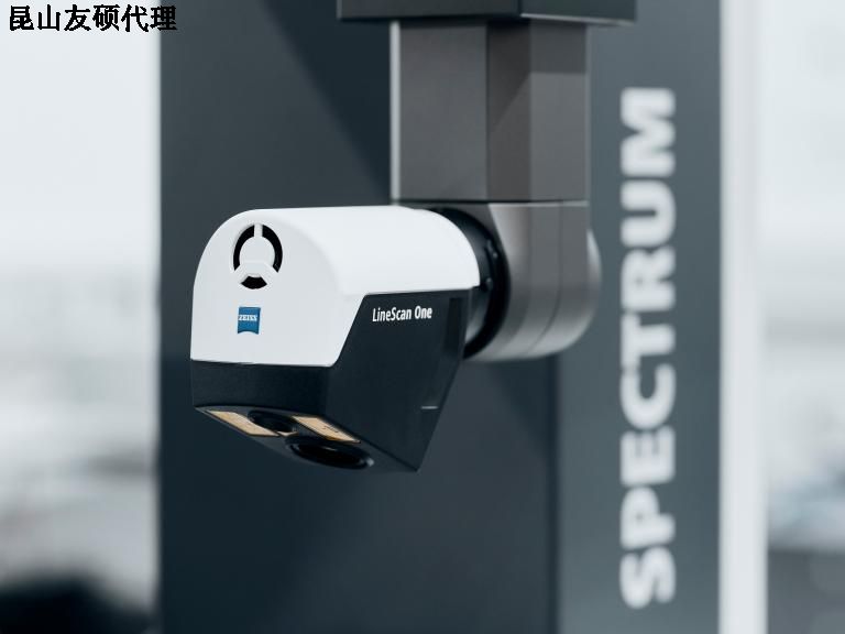 西双版纳蔡司三坐标SPECTRUM